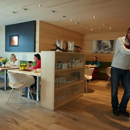 Alpinresort Hotel apartamentowy 4*